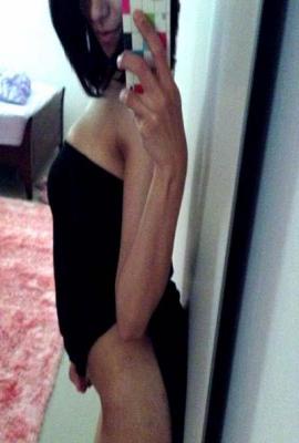 Sval Kaja Escort Nesoddtangen