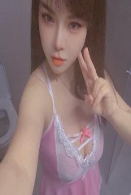 Xiatian  Escort Stavanger